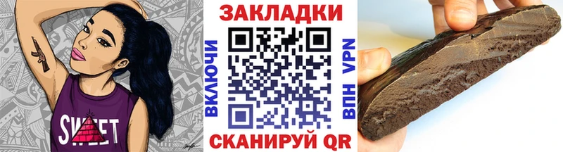  КОКАИН Анжеро-Судженск