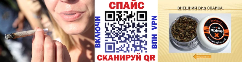 Бутират GHB Анжеро-Судженск