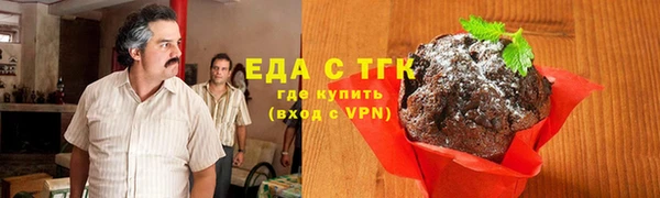 гидропоника Алексин
