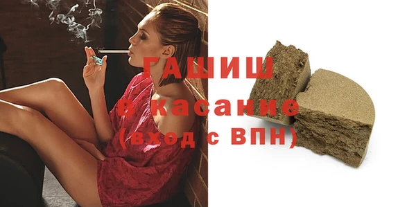 гидропоника Алексин