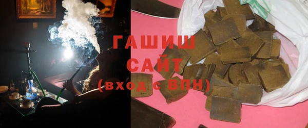 гидропоника Алексин