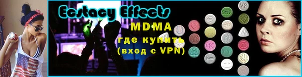гидропоника Алексин