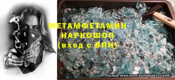 гидропоника Алексин