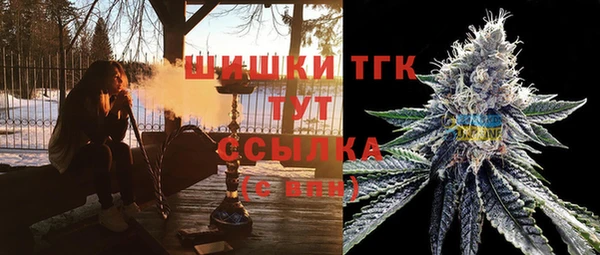 трава Алзамай