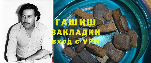 гидропоника Алексин