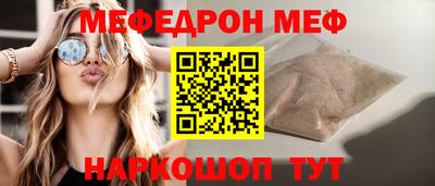 метадон Абакан
