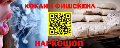 метадон Абакан