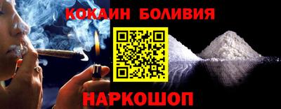 метадон Абакан
