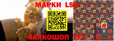 метадон Абакан