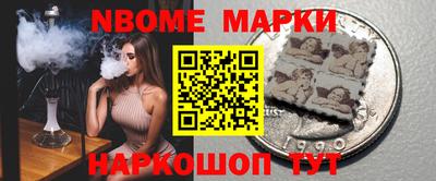 метадон Абакан