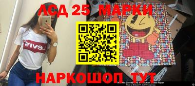 метадон Абакан
