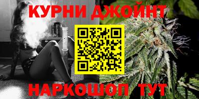 метадон Абакан