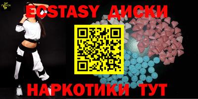 сатива Абинск