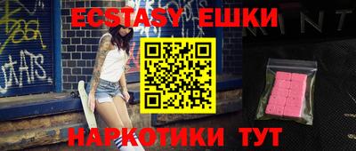 МДПВ Азнакаево