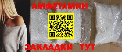 МДПВ Азнакаево