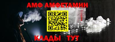 метадон Абакан