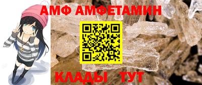 МДПВ Азнакаево