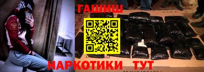 МДПВ Азнакаево