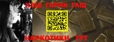 МДПВ Азнакаево