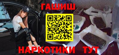 метадон Абакан