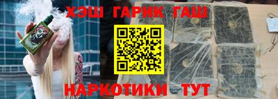 МДПВ Азнакаево