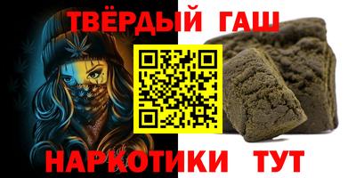 метадон Абакан