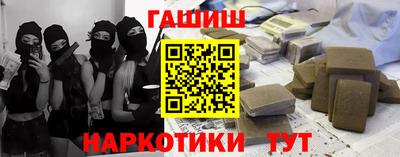 МДПВ Азнакаево