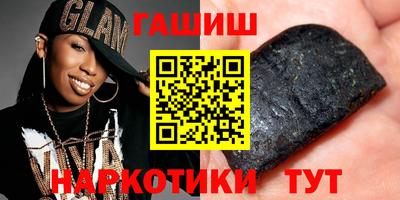 метадон Абакан