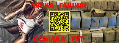 МДПВ Азнакаево