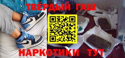 сатива Абинск