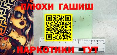 метадон Абакан