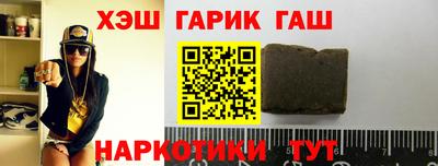 метадон Абакан