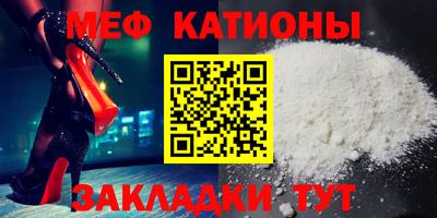 МДПВ Азнакаево