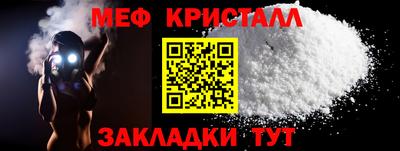 МДПВ Азнакаево
