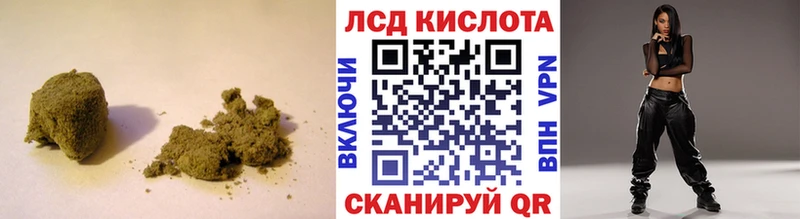 LSD-25 экстази ecstasy  купить наркотики цена  Анжеро-Судженск 