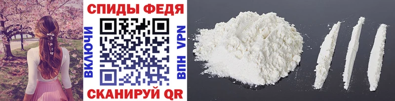 МЕТАМФЕТАМИН Methamphetamine  хочу   Анжеро-Судженск 